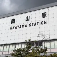 岡山駅の写真・動画_image_1444289