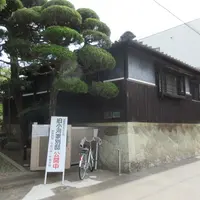旧小河家別邸の写真・動画_image_1446539