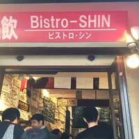 立飲Bistro SHINの写真・動画_image_144906