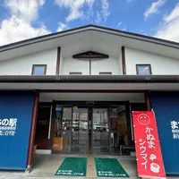 まちの駅 新 鹿沼宿の写真・動画_image_1456199