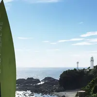 潮岬灯台の写真・動画_image_146041