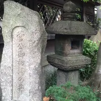 菅原院天満宮神社の写真・動画_image_148697