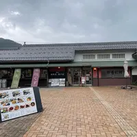 道の駅 若狭熊川宿の写真・動画_image_1487165