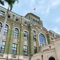 司法大廈の写真・動画_image_1497240