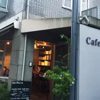 カフェ オブスキュラ （Cafe Obscura）の写真・動画_image_150202