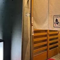 やきとり鳥舗の写真・動画_image_1503205