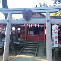 水田天満宮（恋木神社）の写真・動画_image_151498