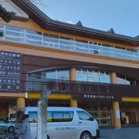 草津温泉バスターミナルの写真・動画_image_1531710