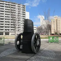 出来町公園の写真・動画_image_1579698