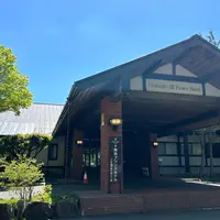 十和田プリンスホテルの写真・動画_image_1601252