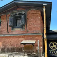 安藤醸造元 本店の写真・動画_image_1606994