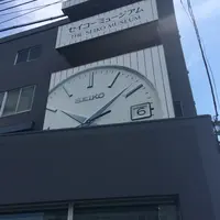 セイコーミュージアムの写真・動画_image_162137