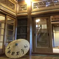 十和田ホテルの写真・動画_image_1621710