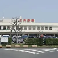 三沢空港の写真・動画_image_1621711