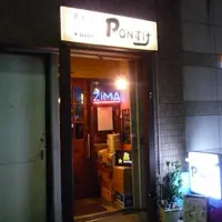 PONすけの写真・動画_image_1623381