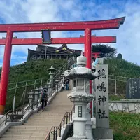 蕪嶋神社の写真・動画_image_1624583