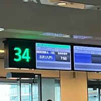 三沢空港の写真・動画_image_1627825