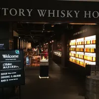 Whisky Gallery / 樽ものがたりの写真・動画_image_163931