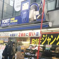 PCNETアキバ本店の写真・動画_image_164238