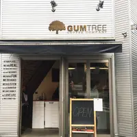 ガムツリーコーヒーカンパニー（Gumtree Coffee Company）の写真・動画_image_164390