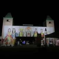 丹後王国 食のみやこの写真・動画_image_1672352