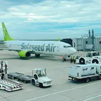 大分空港の写真・動画_image_1680823