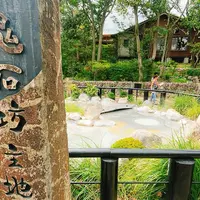 鬼石坊主地獄の写真・動画_image_1680830