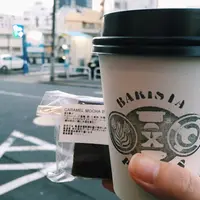ストリーマーコーヒーカンパニー 原宿店（STREAMER COFFEE COMPANY）の写真・動画_image_168736