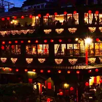 阿妹茶酒館（Amei Tea House）の写真・動画_image_169058