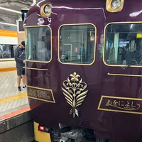近鉄あをによしの写真・動画_image_1697585