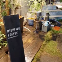 HIGHFIVE COFFEEの写真・動画_image_170679