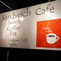 slow cafeの写真・動画_image_170680