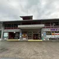 道の駅 十津川郷の写真・動画_image_1715866