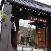 壬生寺の写真・動画_image_171748