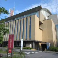 京都府民総合交流プラザ 京都テルサの写真・動画_image_1723330