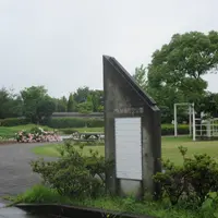 兵庫県立三木総合防災公園の写真・動画_image_1723387