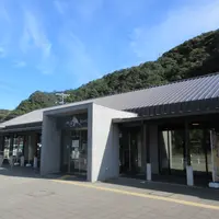 道の駅 たいじの写真・動画_image_1723451