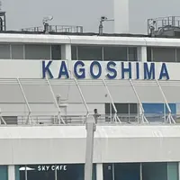 鹿児島空港の写真・動画_image_1727018