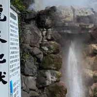 龍巻地獄の写真・動画_image_1734220