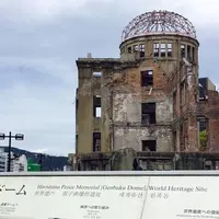 原爆ドームの写真・動画_image_173474