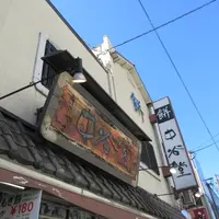中谷堂の写真・動画_image_1737590