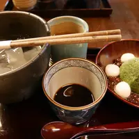 つぼみの写真・動画_image_1741411