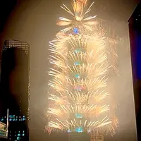 W Taipei - 台北W飯店の写真・動画_image_1744958