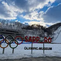 札幌オリンピックミュージアムの写真・動画_image_1748228