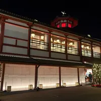 道後温泉別館 飛鳥乃湯泉（あすかのゆ）の写真・動画_image_1749554