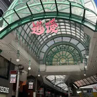 道後ハイカラ通りの写真・動画_image_1776014