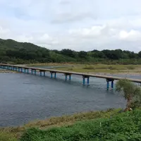 佐田沈下橋の写真・動画_image_178057