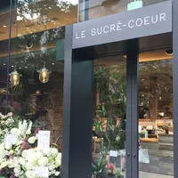 ル・シュクレクール （LE SUCRE-COEUR） 本店の写真・動画_image_180254