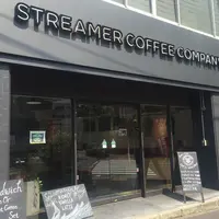ストリーマーコーヒー カンパニー 茅場町店（STREAMER COFFEE COMPANY）の写真・動画_image_180547