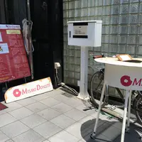 ミサキドーナツ鎌倉店の写真・動画_image_181301